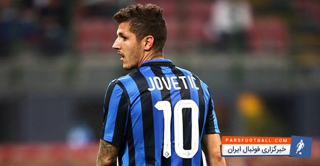 استفان یووتیچ