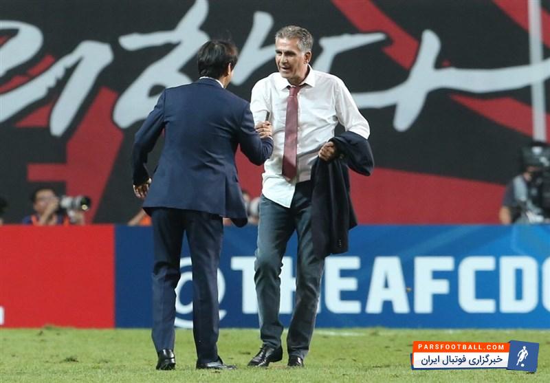 کارلوس کی‌روش - کارلوس کی‌ روش