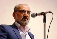 سیدعلاءالدین خادم