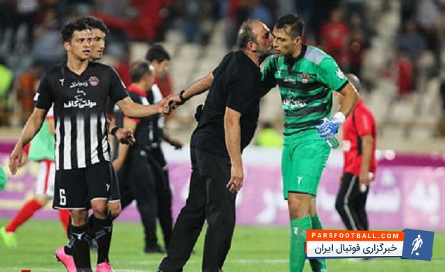 محمدرضا خرسندنیا