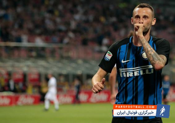 احتمال معاوضه بازیکن بین یوونتوس و اینتر