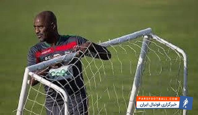 اوسیانو کروز