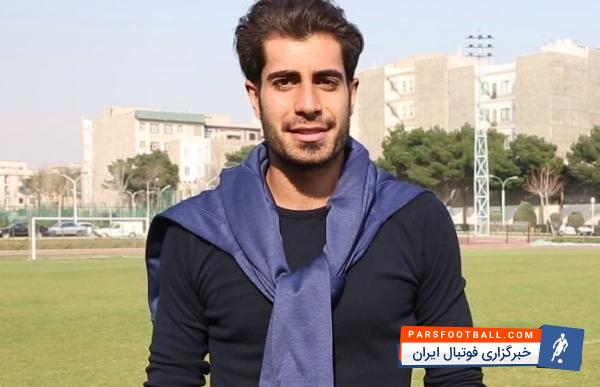 سیامک کوروشی