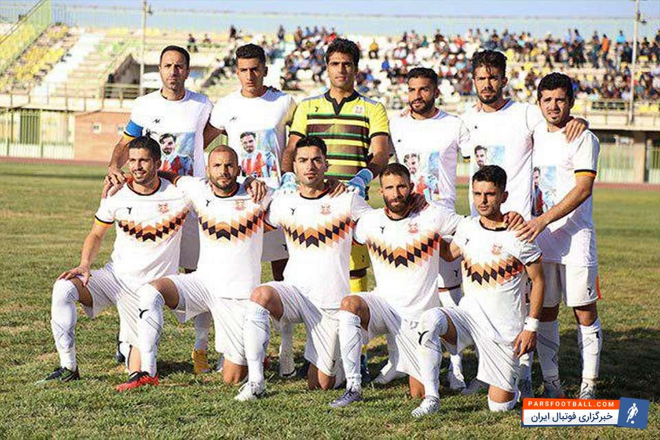 تیم مس کرمان