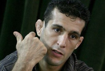 آرش میراسماعیلی