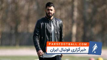 صحبت های کنعانی زادگان مدافع سایپا