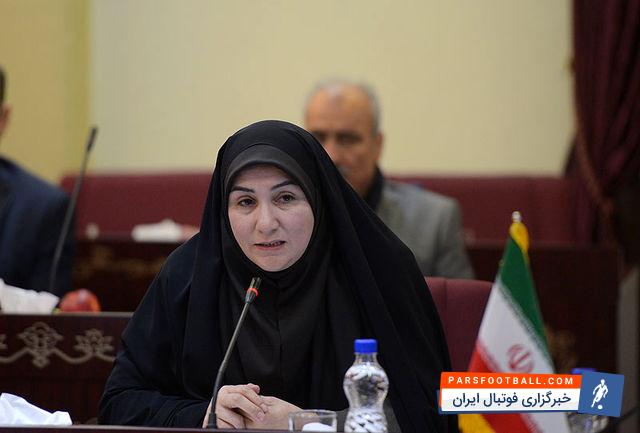 فریبا محمدیان