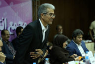 بهمن محمدرضایی