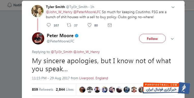 فیلیپه کوتینیو _ لیورپول