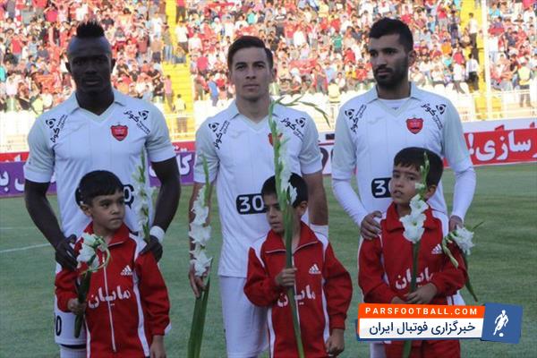 پرسپولیس - تراکتورسازی