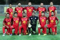 تیم نفت تهران