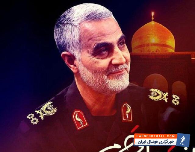 علیرضا بیرانوند