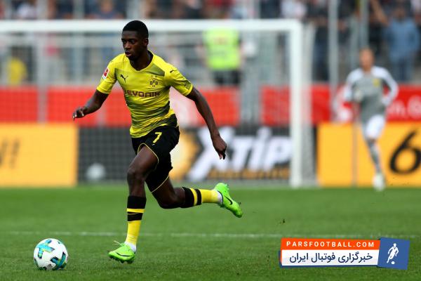 گلر دورتموند خواهان ماندن دمبله است