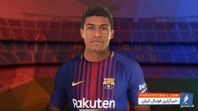 هشدار برزیلی ها در مورد پائولینیو به بارسلونا