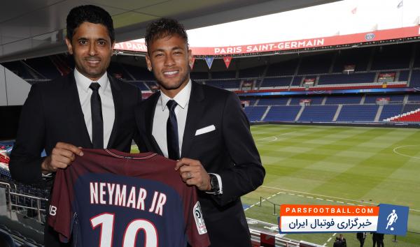 ناصر الخلیفی _ نیمار