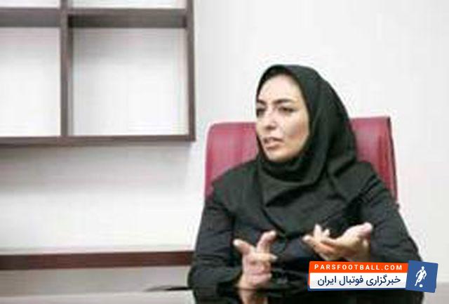 شادی پریدر