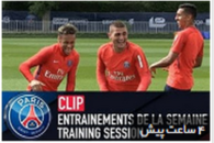 پاری سن ژرمن