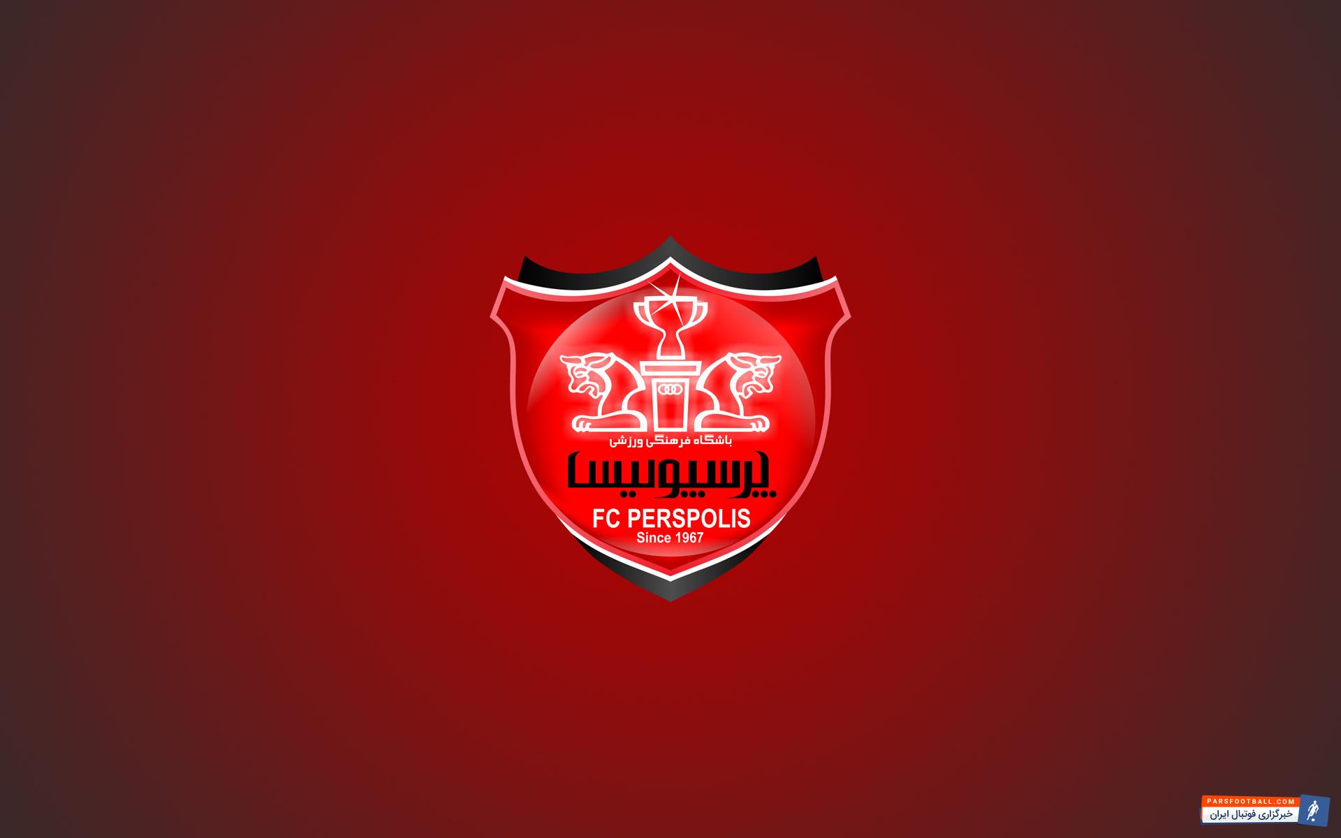 بازیکنان پرسپولیس کی لیدر خاطی را معرفی می کنند؟
