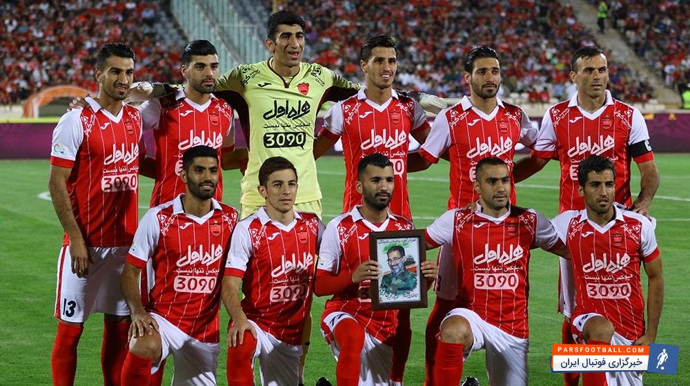 روزنامه هدف