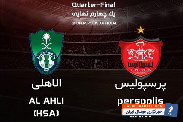 برانکو و شش نکته برای صعود