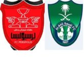 ورزشگاه سلطان قابوس - موتاض هَوساوی