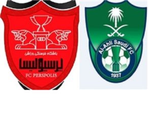 ورزشگاه سلطان قابوس - موتاض هَوساوی