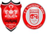پرسپولیس