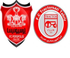 پرسپولیس