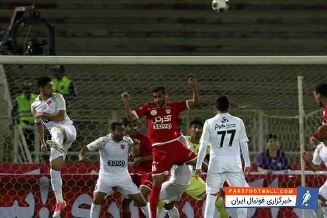 باشگاه پرسپولیس