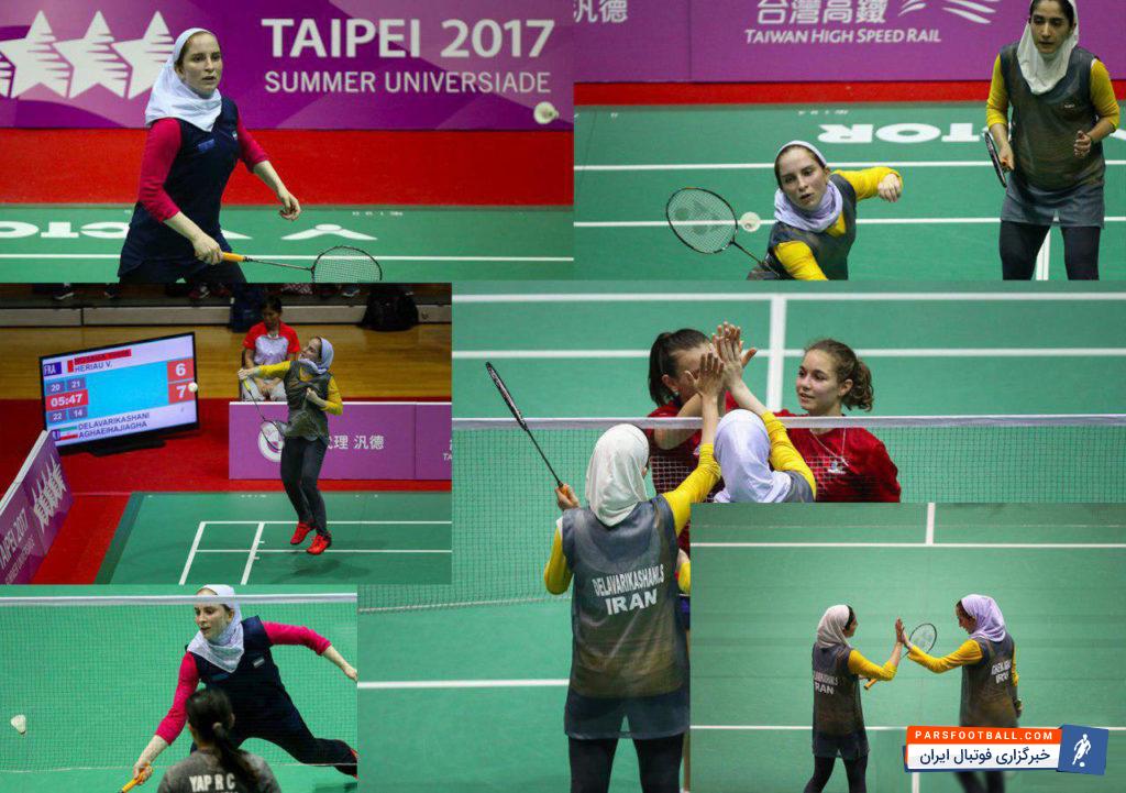 صحبت های سارا دلاوری پس از حذف از رقابت‌های دو نفره بدمینتون دانشجویان جهان