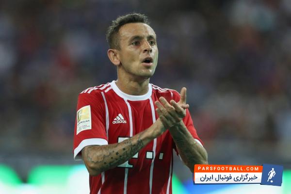 پیشنهاد چلسی برای رافینیا رد شد