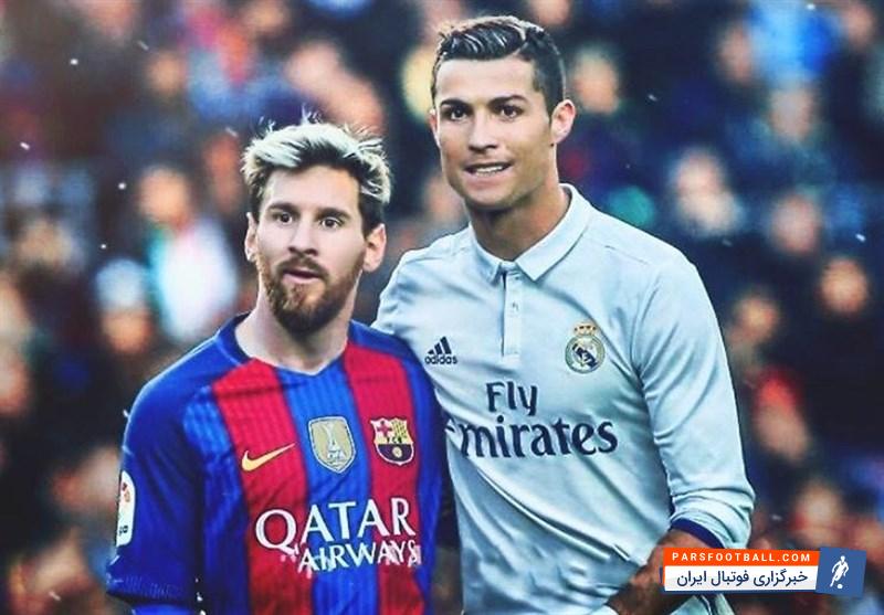 مسی و رونالدو در موناکو