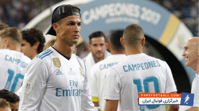 صحبت های دپای بازیکن سابق منچستریونایتد