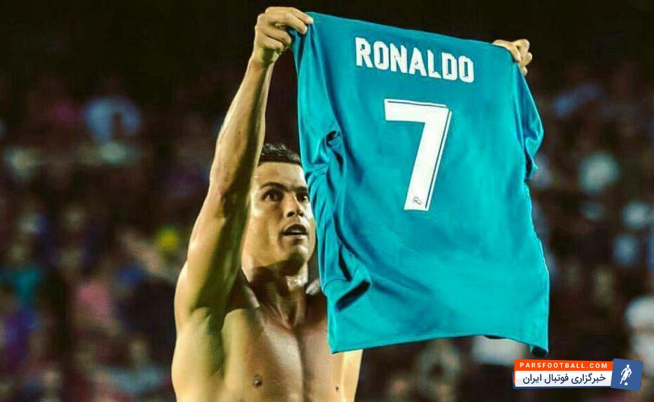 برنامه هواداران رئال مادرید برای حمایت از رونالدو