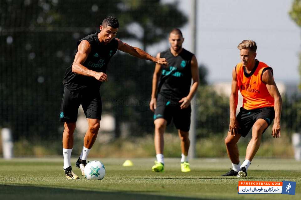 کریستیانو رونالدو