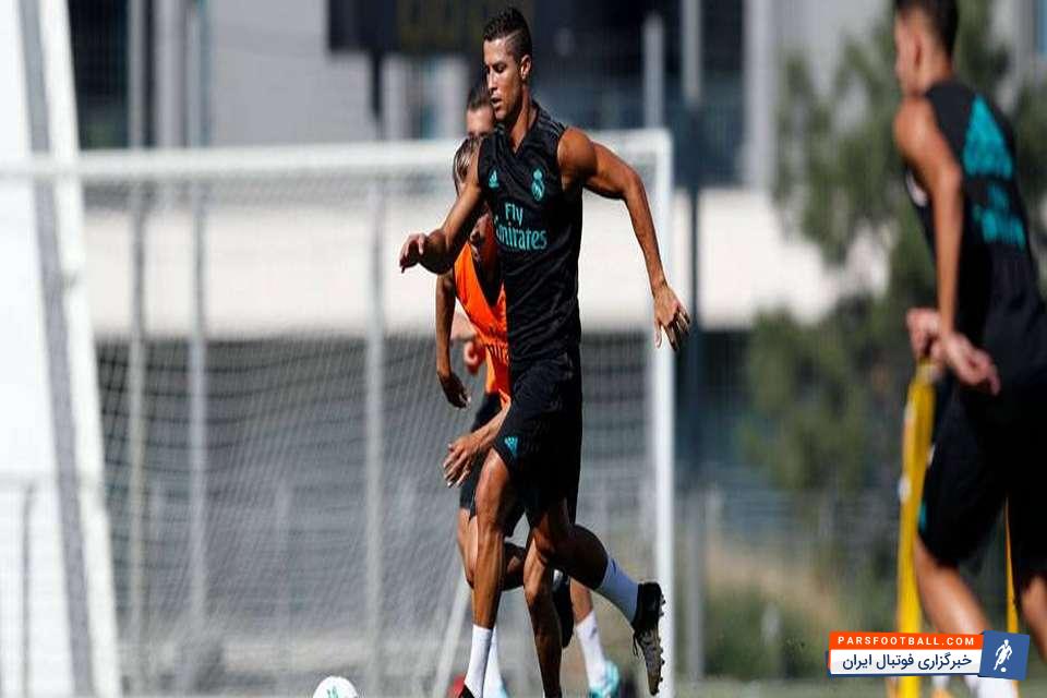 کریستیانو رونالدو