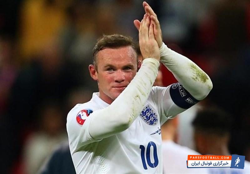 وین رونی اولسن