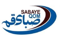 حسن عابدی - تیم فوتبال صبای قم