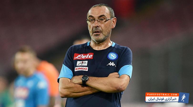 مائوریزیو ساری