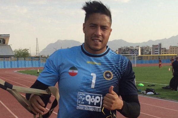 روزنامه صدای سپاهان