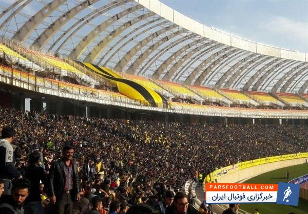 سپاهان به دنبال پیروزی در نقش جهان