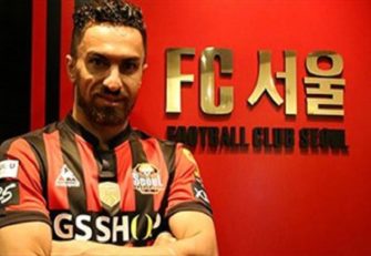 خالد شفیعی - ناصر محزون