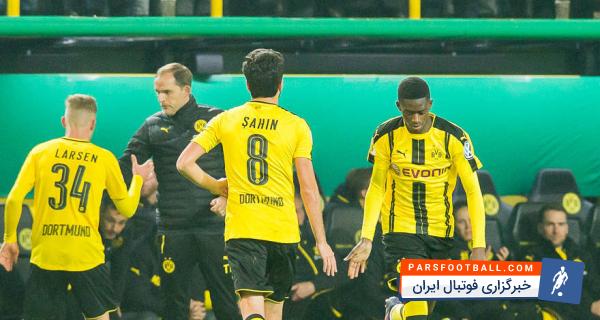 شاهین : دورتموند همیشه جایگاه خود را خواهد داشت