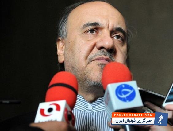 سلطانی فر - سعید صمدی - مسعود سلطانی فر - مسعود سلطانیفر