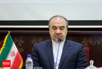 مسعود سلطانی فر - مازیار ناظمی - مسعود سلطانیفر