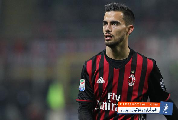 صحبت های سوسو در مورد میلان