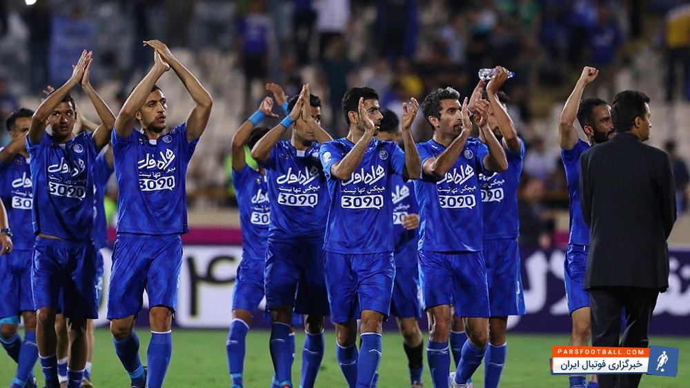 روزنامه استقلال جوان