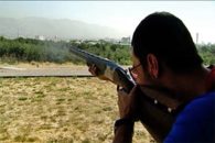 تیم ملی تیراندازی