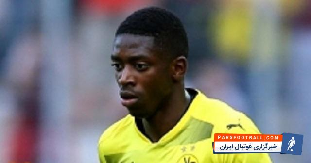 عثمان دمبله - واتزکه