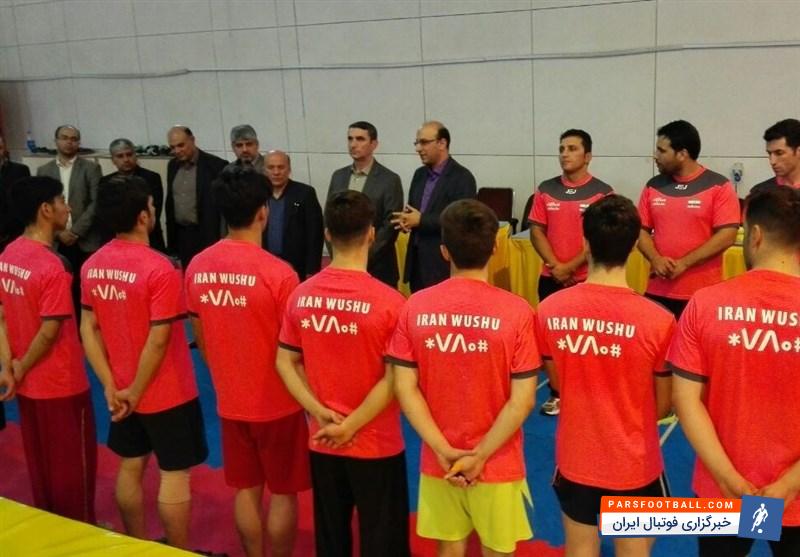 سیدعلی آقازاده